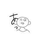 しんぷるな日常（個別スタンプ：11）