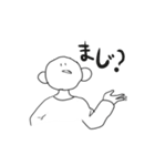 しんぷるな日常（個別スタンプ：15）