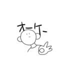 しんぷるな日常（個別スタンプ：16）