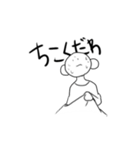 しんぷるな日常（個別スタンプ：19）