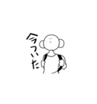 しんぷるな日常（個別スタンプ：20）