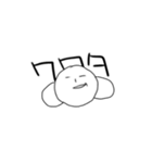 しんぷるな日常（個別スタンプ：22）