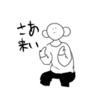 しんぷるな日常（個別スタンプ：24）