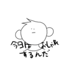 しんぷるな日常（個別スタンプ：25）