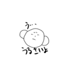しんぷるな日常（個別スタンプ：33）