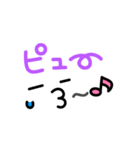 ゆかいな表情（個別スタンプ：29）