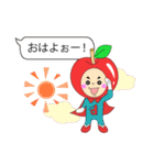 文字打つのめんどップル～学生編～（個別スタンプ：1）