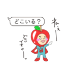 文字打つのめんどップル～学生編～（個別スタンプ：12）