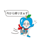 文字打つのめんどップル～学生編～（個別スタンプ：13）