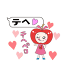 文字打つのめんどップル～学生編～（個別スタンプ：14）