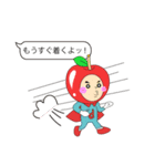 文字打つのめんどップル～学生編～（個別スタンプ：18）