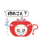 文字打つのめんどップル～学生編～（個別スタンプ：21）