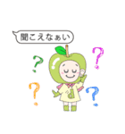 文字打つのめんどップル～学生編～（個別スタンプ：22）