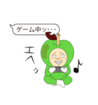 文字打つのめんどップル～学生編～（個別スタンプ：23）