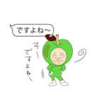 文字打つのめんどップル～学生編～（個別スタンプ：24）
