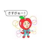 文字打つのめんどップル～学生編～（個別スタンプ：25）