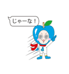 文字打つのめんどップル～学生編～（個別スタンプ：27）