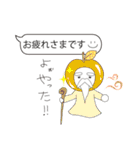文字打つのめんどップル～学生編～（個別スタンプ：36）