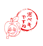 文字打つのめんどップル～学生編～（個別スタンプ：39）