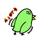 鳥っす（個別スタンプ：27）