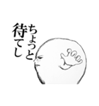一頭身生物の日常（個別スタンプ：23）