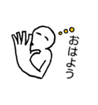 ビッグハンドくん（個別スタンプ：1）