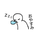 ビッグハンドくん（個別スタンプ：2）
