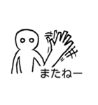 ビッグハンドくん（個別スタンプ：3）