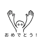 ビッグハンドくん（個別スタンプ：5）