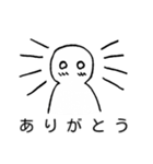 ビッグハンドくん（個別スタンプ：6）