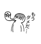 ビッグハンドくん（個別スタンプ：8）