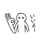 ビッグハンドくん（個別スタンプ：9）