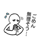 ビッグハンドくん（個別スタンプ：10）