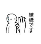 ビッグハンドくん（個別スタンプ：11）