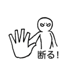 ビッグハンドくん（個別スタンプ：12）