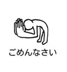 ビッグハンドくん（個別スタンプ：13）