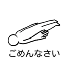 ビッグハンドくん（個別スタンプ：15）
