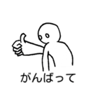 ビッグハンドくん（個別スタンプ：16）