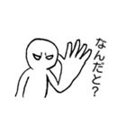 ビッグハンドくん（個別スタンプ：17）