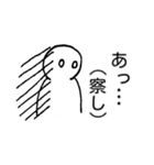ビッグハンドくん（個別スタンプ：23）