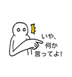 ビッグハンドくん（個別スタンプ：27）