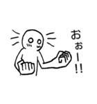 ビッグハンドくん（個別スタンプ：29）