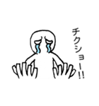 ビッグハンドくん（個別スタンプ：30）