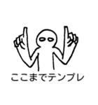 ビッグハンドくん（個別スタンプ：33）