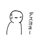 ビッグハンドくん（個別スタンプ：35）