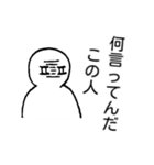 ビッグハンドくん（個別スタンプ：36）