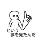ビッグハンドくん（個別スタンプ：39）
