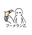 ビッグハンドくん（個別スタンプ：40）