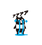 モノモノ（個別スタンプ：3）