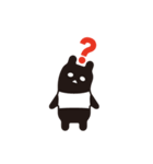 モノモノ（個別スタンプ：4）